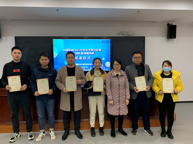 九游会老哥必备的交流社区_论坛帖吧