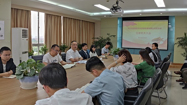 九游会老哥必备的交流社区_论坛帖吧