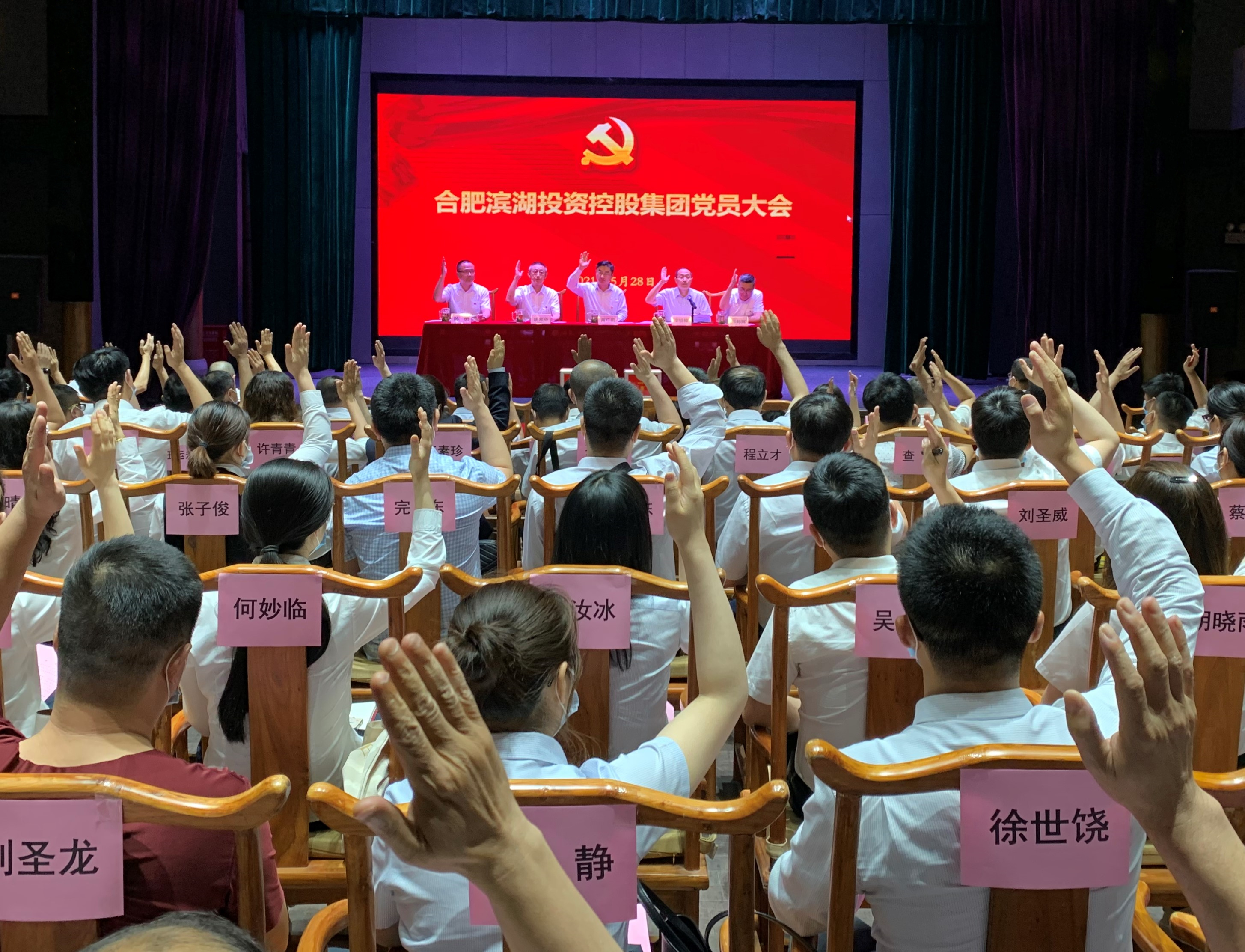 九游会老哥必备的交流社区_论坛帖吧