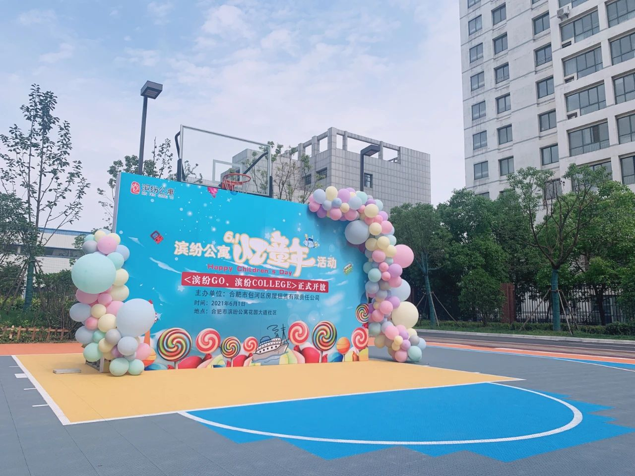 九游会老哥必备的交流社区_论坛帖吧