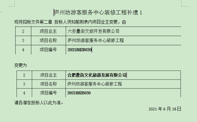 九游会老哥必备的交流社区_论坛帖吧