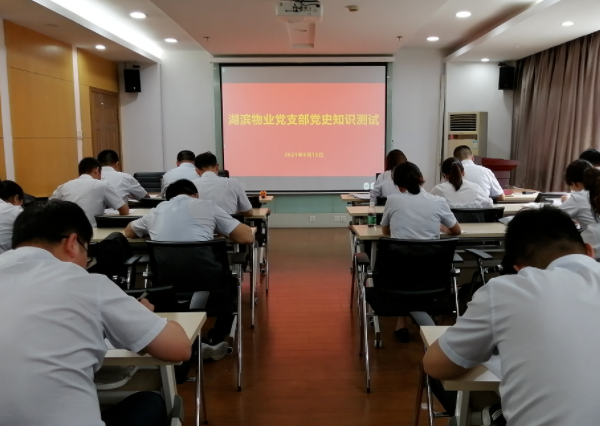 九游会老哥必备的交流社区_论坛帖吧