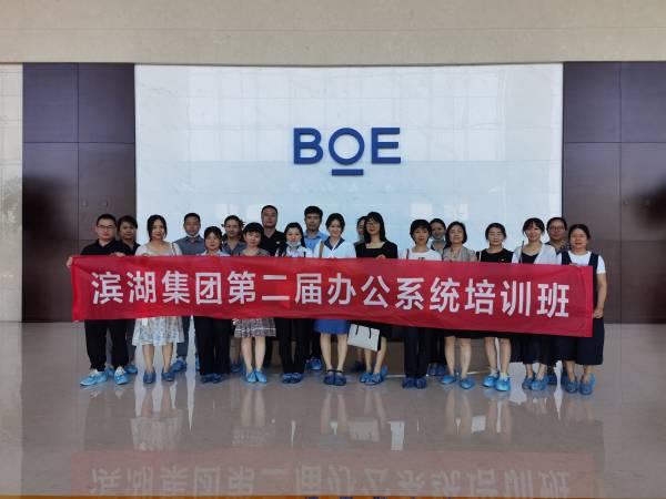 九游会老哥必备的交流社区_论坛帖吧