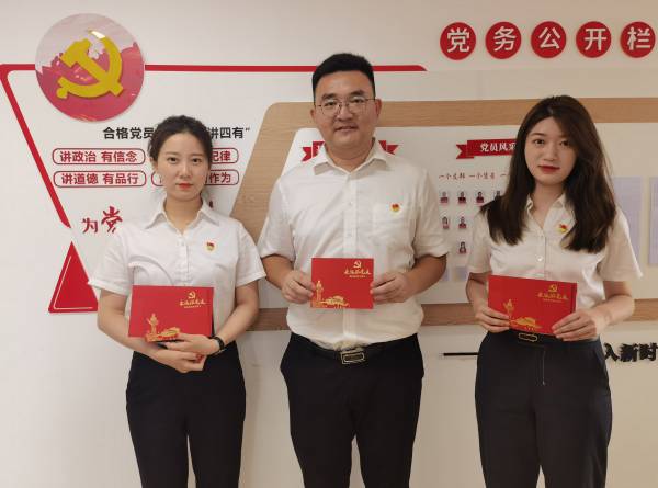 九游会老哥必备的交流社区_论坛帖吧