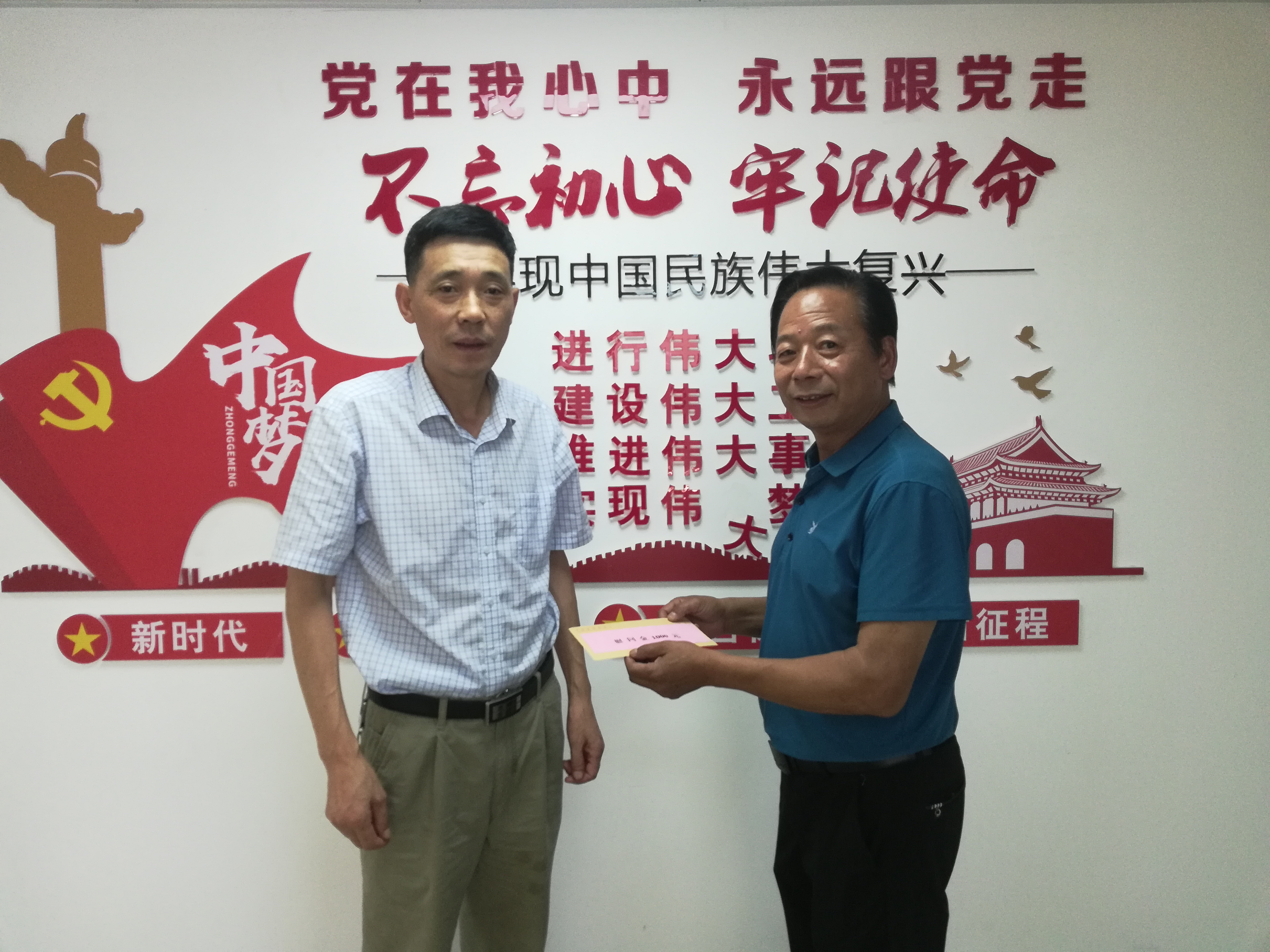 九游会老哥必备的交流社区_论坛帖吧