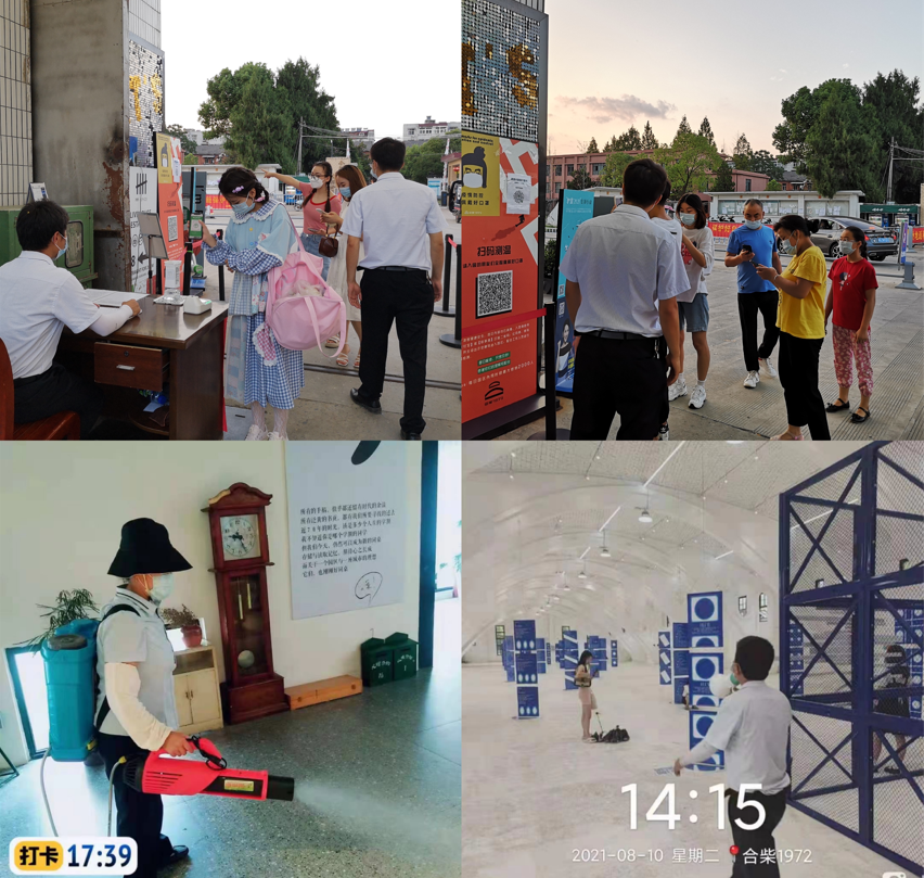 九游会老哥必备的交流社区_论坛帖吧