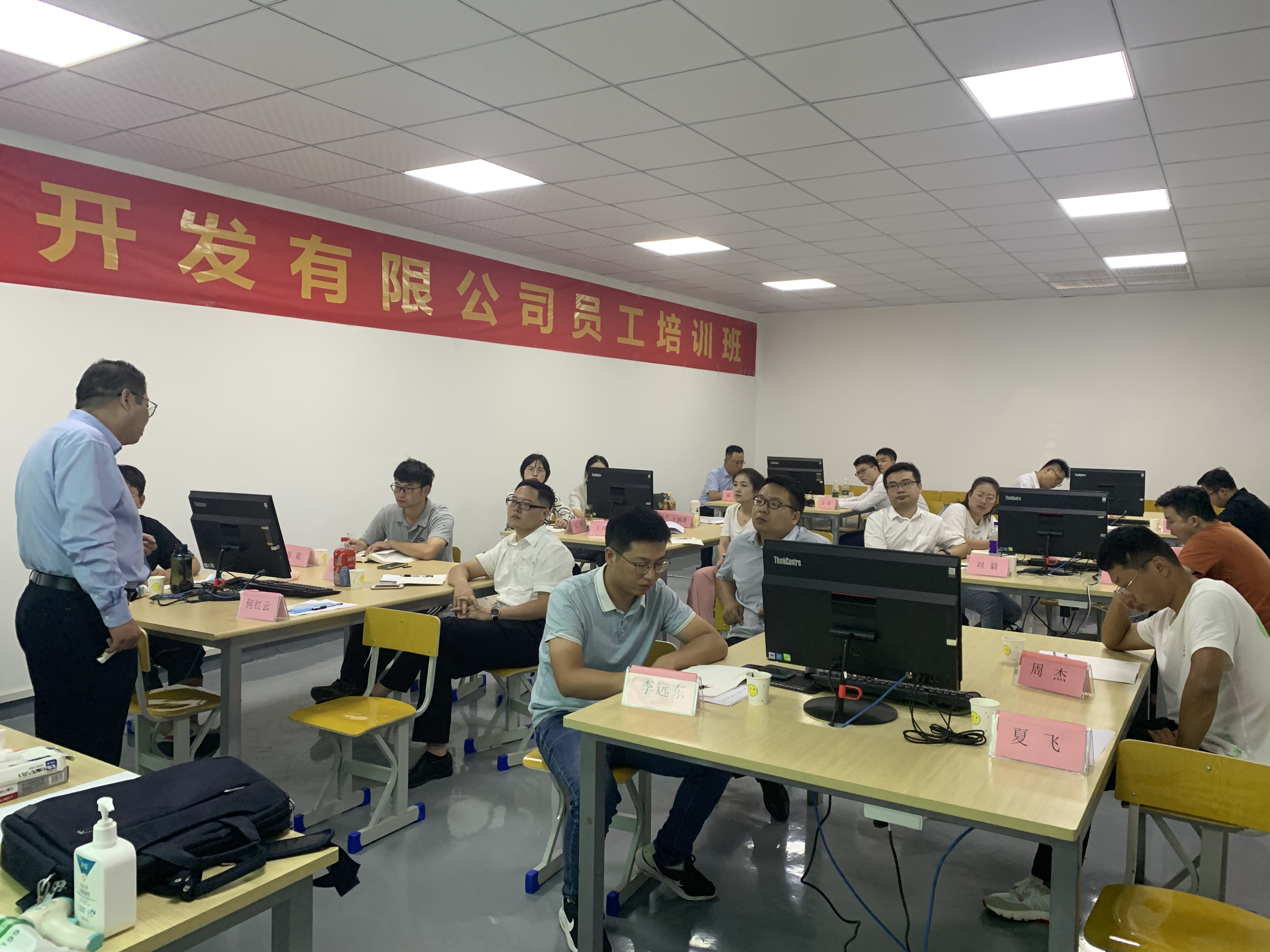 九游会老哥必备的交流社区_论坛帖吧