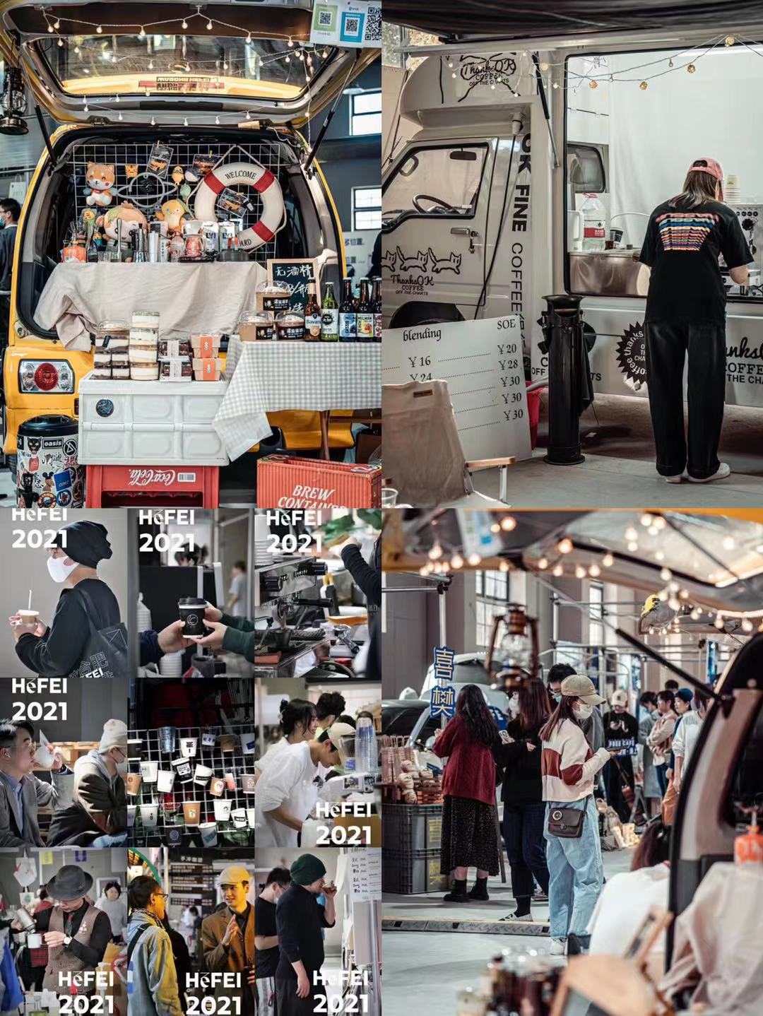 九游会老哥必备的交流社区_论坛帖吧