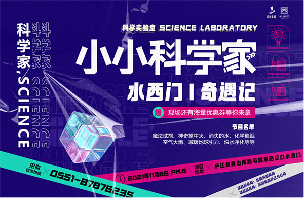 九游会老哥必备的交流社区_论坛帖吧