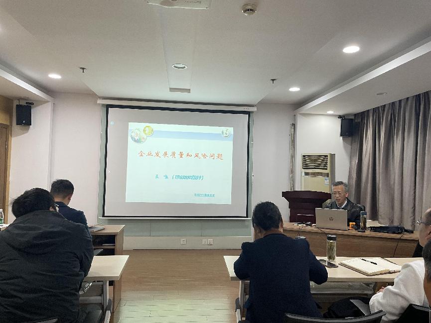 九游会老哥必备的交流社区_论坛帖吧