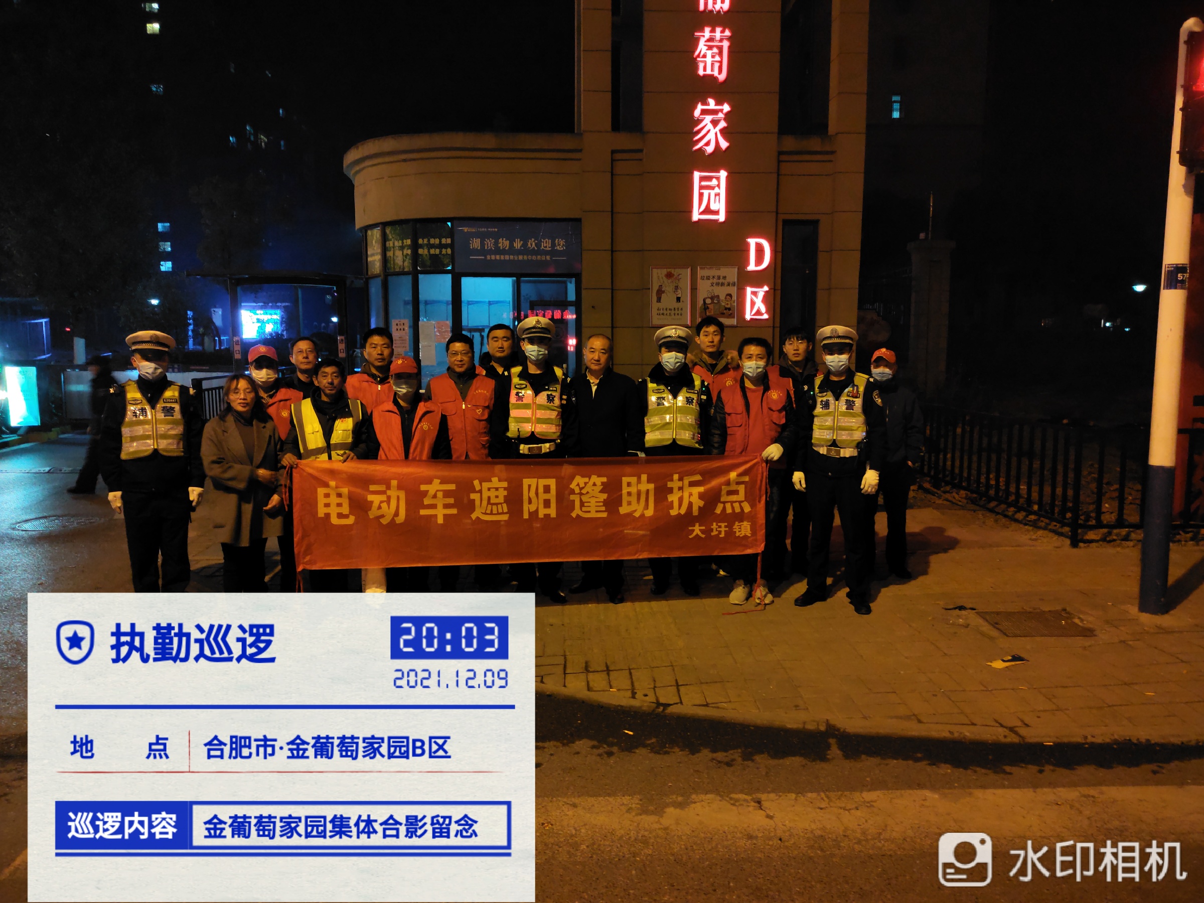 九游会老哥必备的交流社区_论坛帖吧