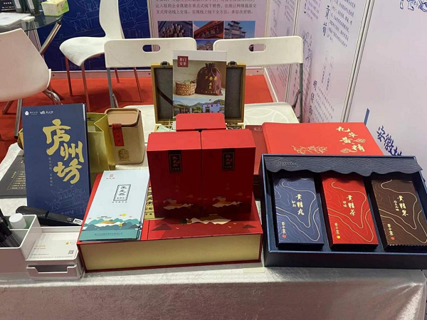 九游会老哥必备的交流社区_论坛帖吧