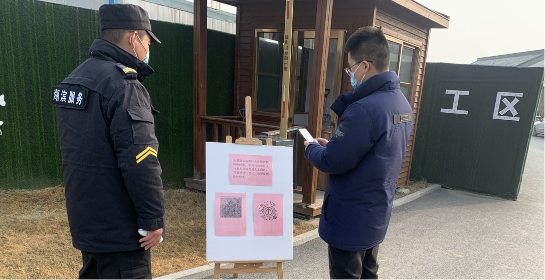 九游会老哥必备的交流社区_论坛帖吧