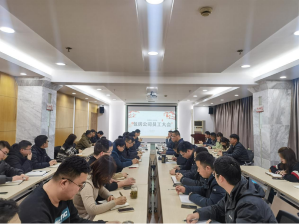 九游会老哥必备的交流社区_论坛帖吧