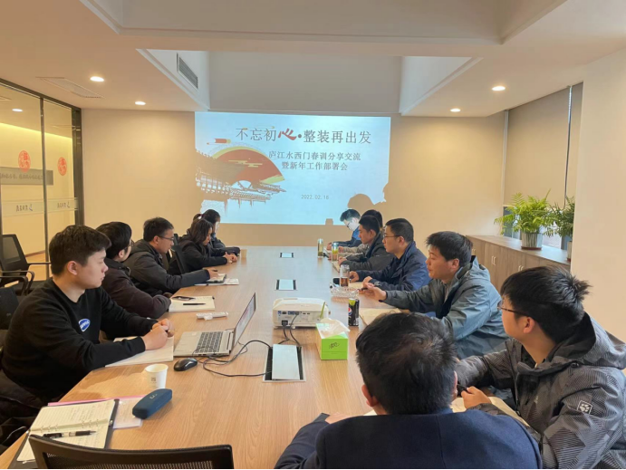 九游会老哥必备的交流社区_论坛帖吧