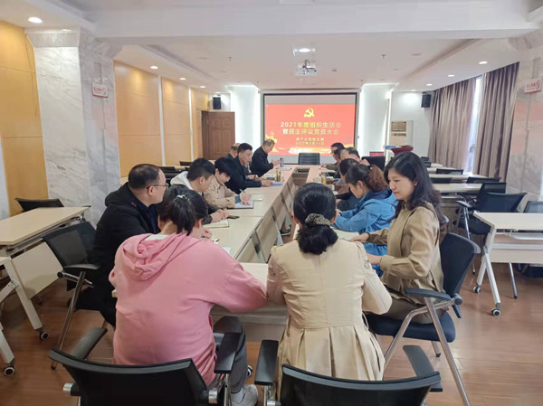 九游会老哥必备的交流社区_论坛帖吧