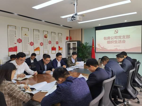 九游会老哥必备的交流社区_论坛帖吧