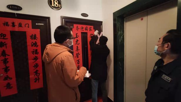 九游会老哥必备的交流社区_论坛帖吧