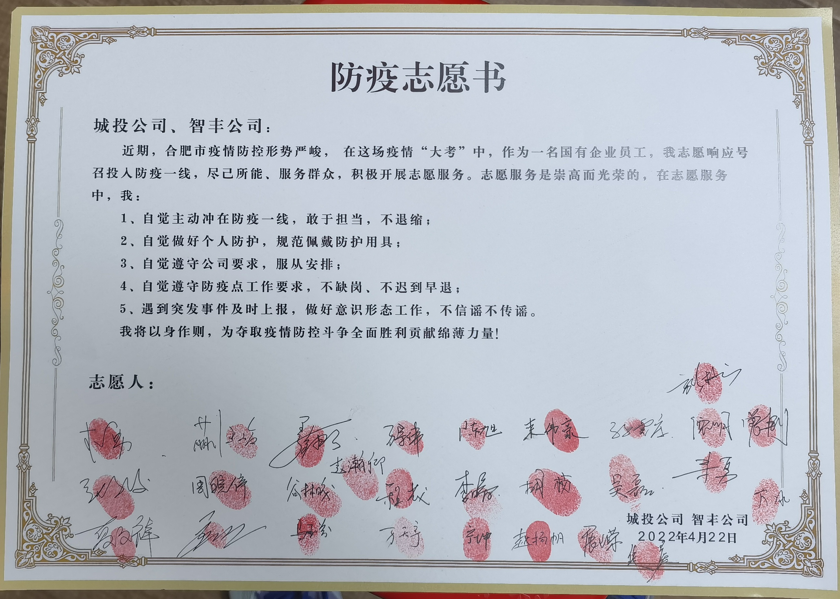 九游会老哥必备的交流社区_论坛帖吧