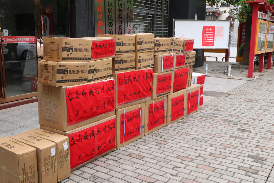 九游会老哥必备的交流社区_论坛帖吧