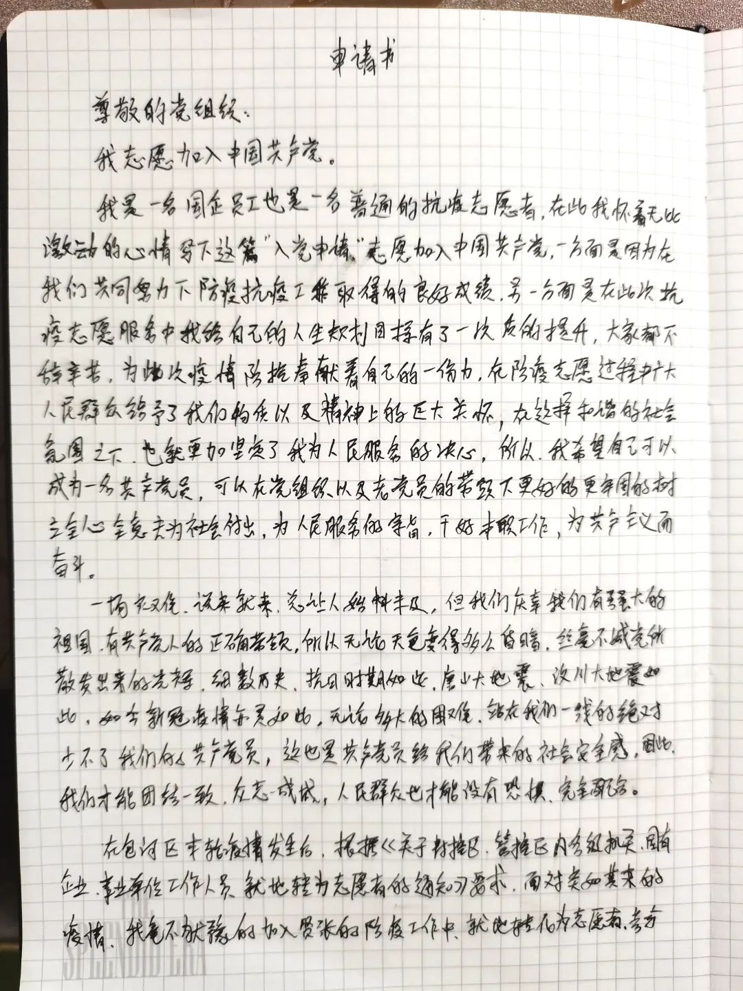 九游会老哥必备的交流社区_论坛帖吧