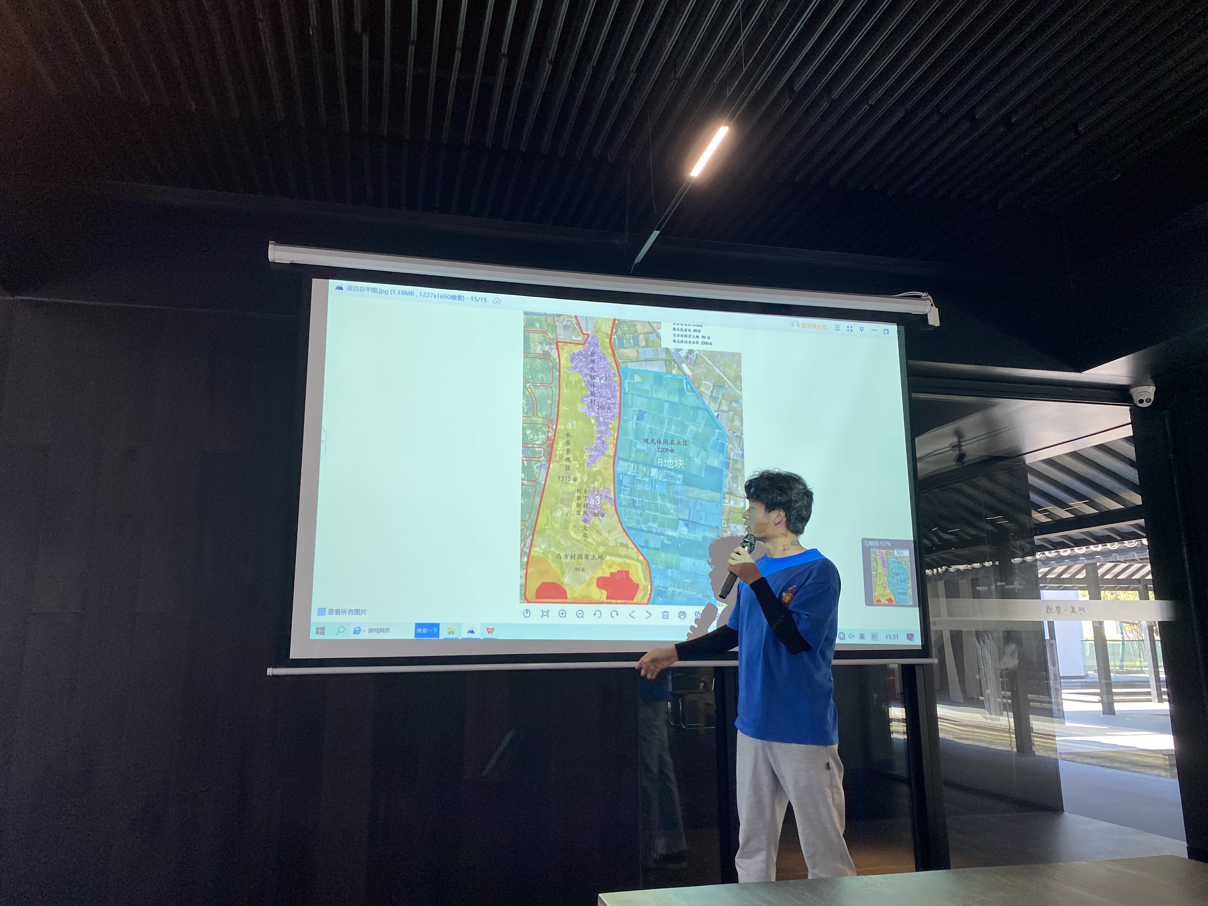 九游会老哥必备的交流社区_论坛帖吧