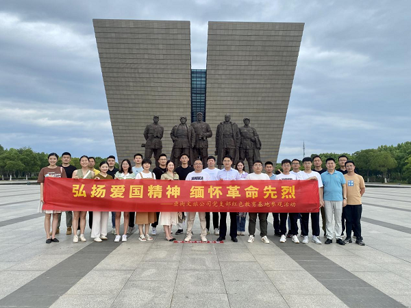 九游会老哥必备的交流社区_论坛帖吧