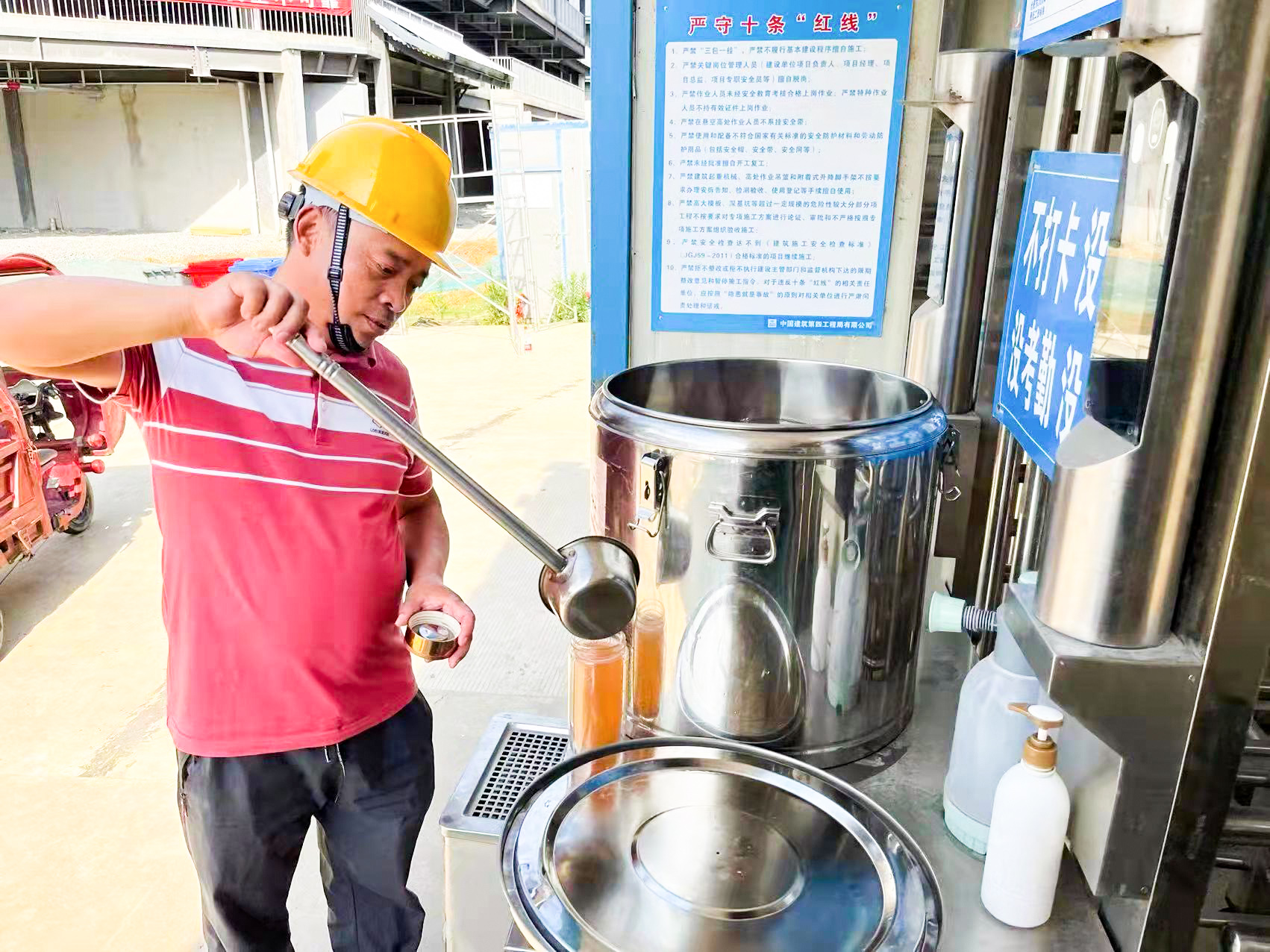 九游会老哥必备的交流社区_论坛帖吧