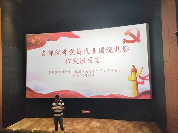 九游会老哥必备的交流社区_论坛帖吧