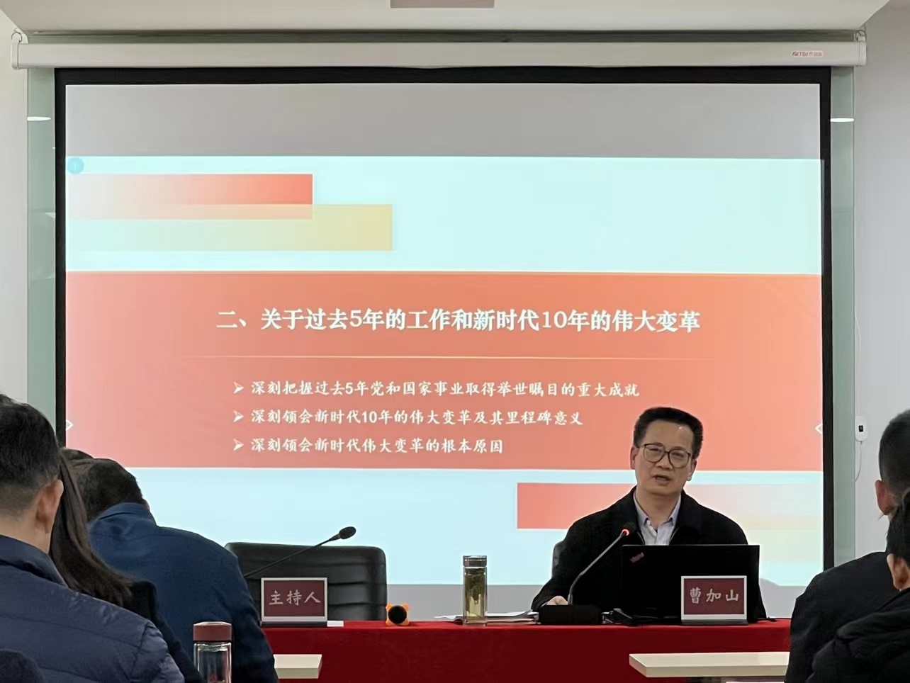 九游会老哥必备的交流社区_论坛帖吧