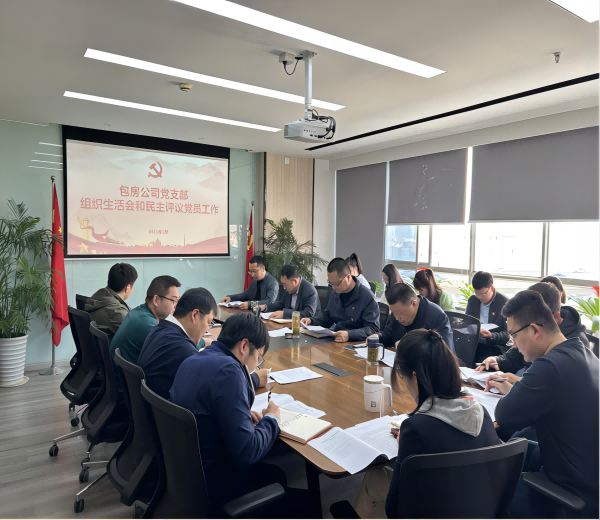 九游会老哥必备的交流社区_论坛帖吧