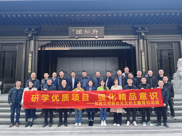 九游会老哥必备的交流社区_论坛帖吧