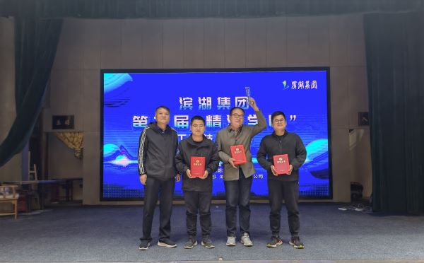 九游会老哥必备的交流社区_论坛帖吧