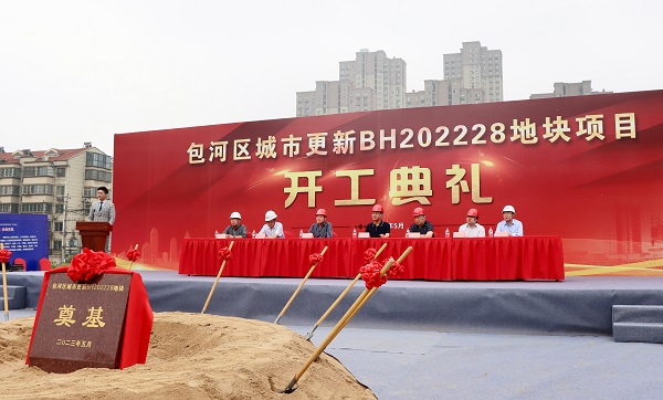 九游会老哥必备的交流社区_论坛帖吧