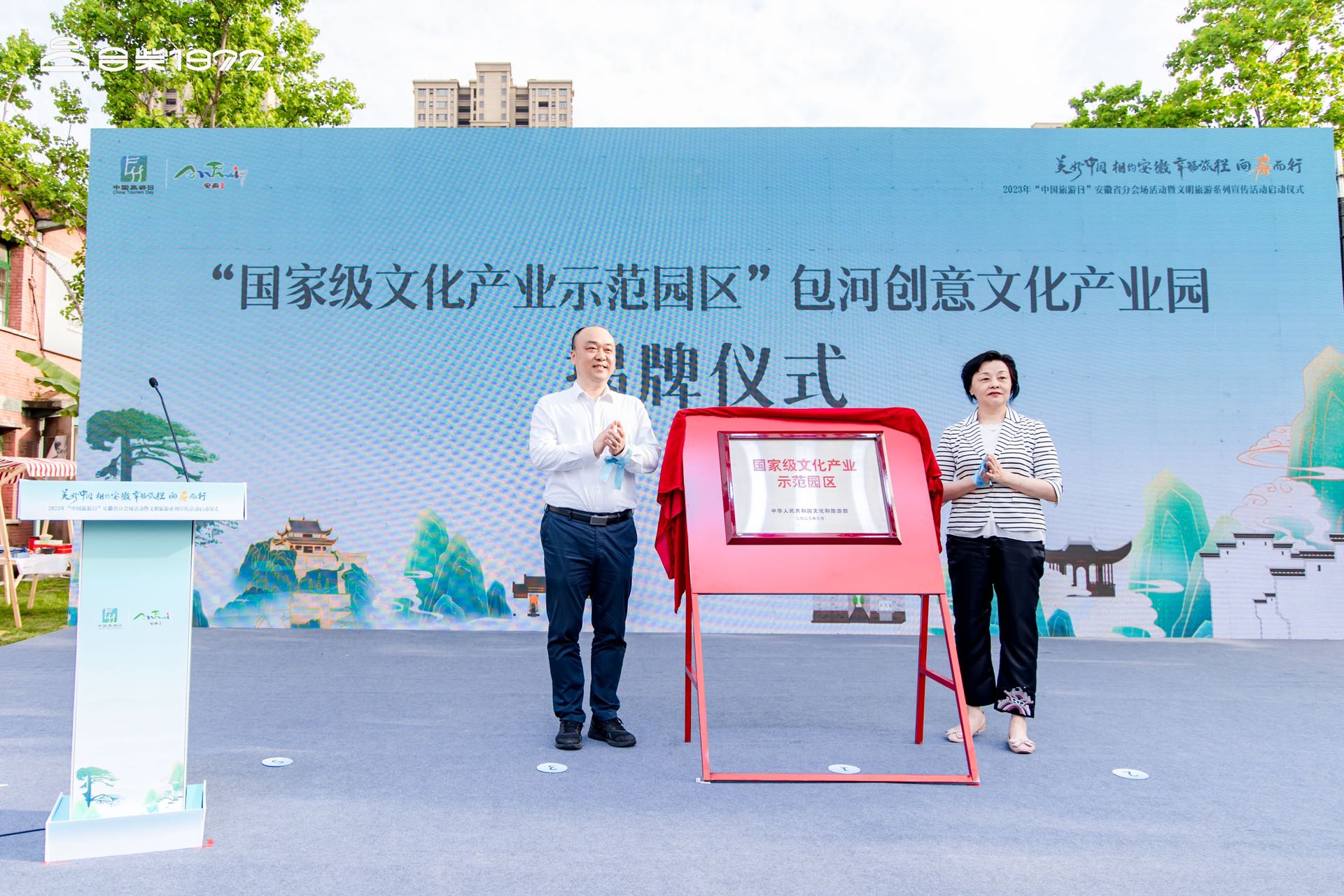 九游会老哥必备的交流社区_论坛帖吧