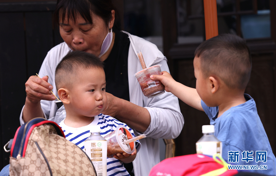 九游会老哥必备的交流社区_论坛帖吧