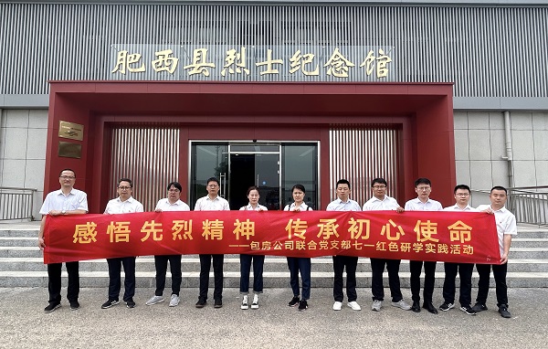 九游会老哥必备的交流社区_论坛帖吧