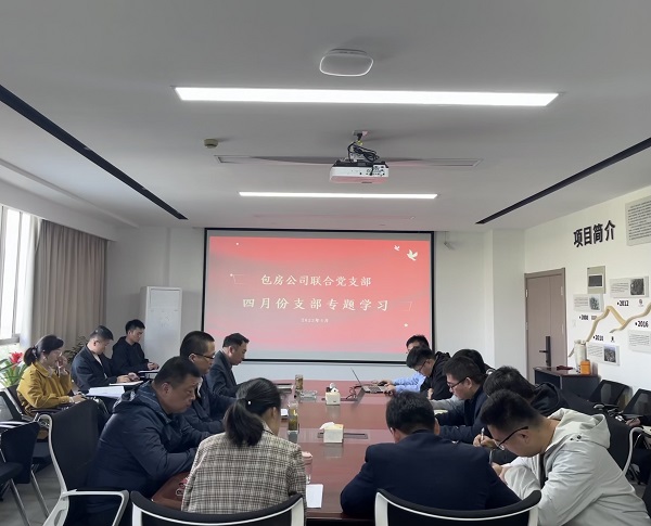 九游会老哥必备的交流社区_论坛帖吧