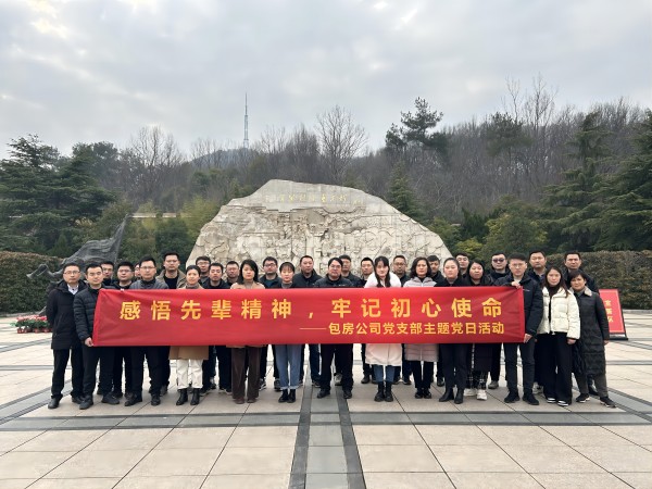 九游会老哥必备的交流社区_论坛帖吧