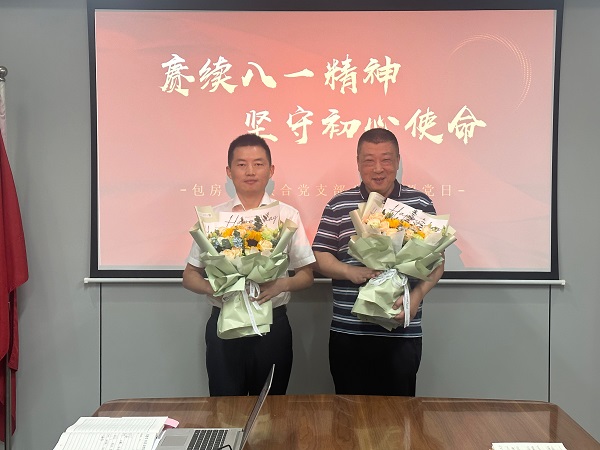 九游会老哥必备的交流社区_论坛帖吧