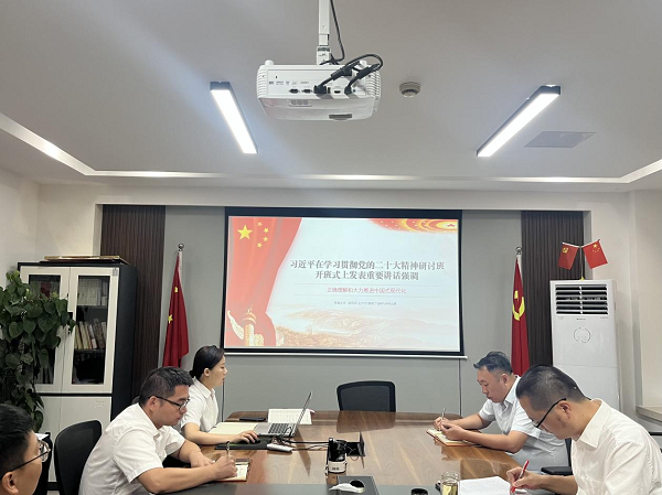 九游会老哥必备的交流社区_论坛帖吧