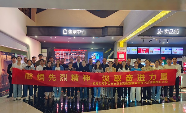 九游会老哥必备的交流社区_论坛帖吧