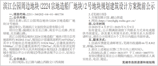 九游会老哥必备的交流社区_论坛帖吧