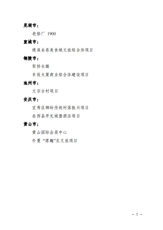 九游会老哥必备的交流社区_论坛帖吧