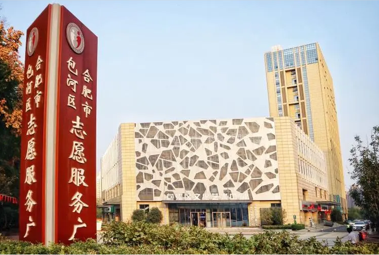 九游会老哥必备的交流社区_论坛帖吧