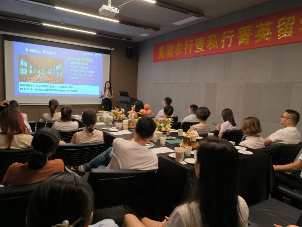 九游会老哥必备的交流社区_论坛帖吧