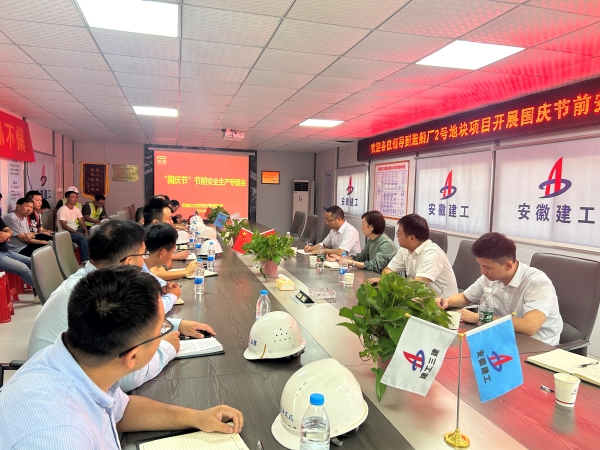 九游会老哥必备的交流社区_论坛帖吧