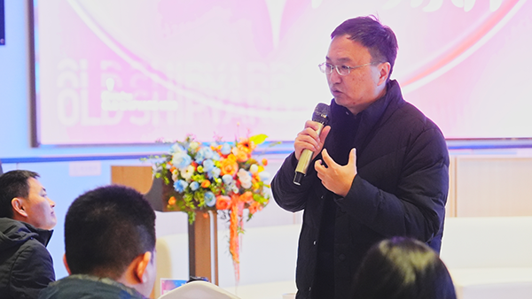 九游会老哥必备的交流社区_论坛帖吧