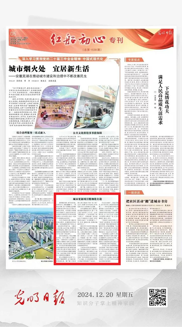 九游会老哥必备的交流社区_论坛帖吧