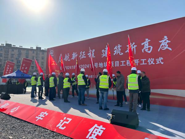 九游会老哥必备的交流社区_论坛帖吧